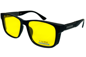 Cai Pai Polarized