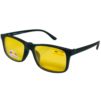 Окуляри з діоптрією 2788 c кліпсою Polarized жовта