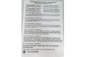 Таблиця для визначення гостроти зору (рос мова) 