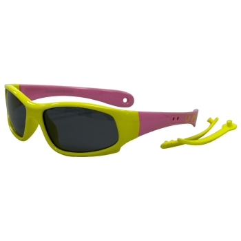Окуляри дитячі Golden Boy с/з S 8110 C2 Polarized