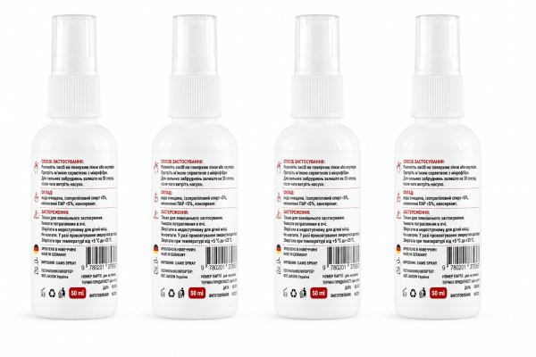 РАСТВОР ДЛЯ ОЧИСТКИ ЛИНЗ "JAKSON" 50ml №6
