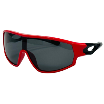 Окуляри дитячі Golden Boy с/з S 8435 C40 Polarized