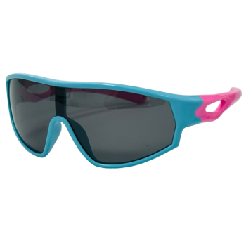 Окуляри дитячі Golden Boy с/з S 8435 C27 Polarized