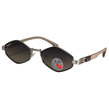 Окуляри с/з RB 06460 C04 Polarized