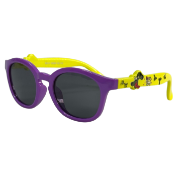 Очки детские Golden Boy с/з S 819 C9 Polarized