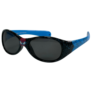 Очки детские Golden Boy с/з S 809 C18 Polarized