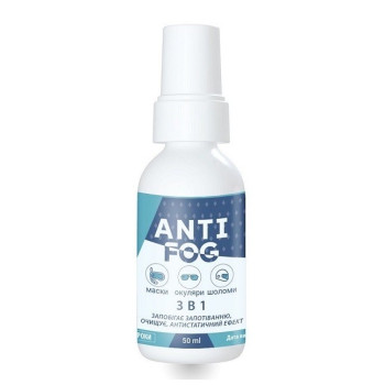 Розчін для чищення лінз "NO FOG" 50ml №13