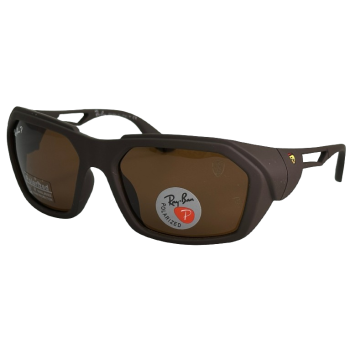 Окуляри с/з RB 2128 С2 Polarized