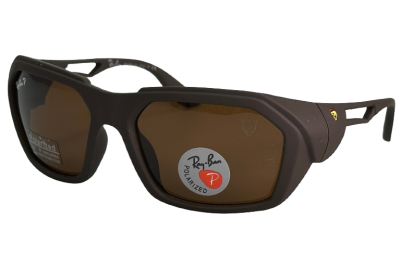 Окуляри с/з RB 2128 С2 Polarized